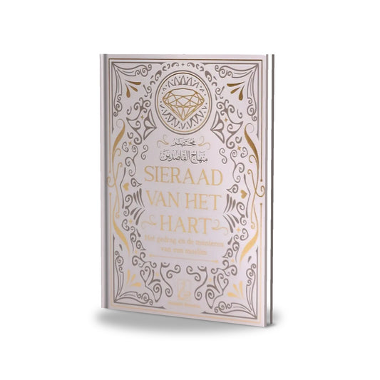 Sieraad van het hart - 3D boek