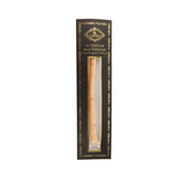 Siwak Stokje Luxe goud - Islamboekhandel.nl
