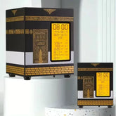 Slimme Azan- en koranspeaker met display, LED-licht en app - Islamboekhandel.nl