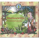Sneeuwwitje islamitisch sprookje boekcover met betoverd bos en meisje