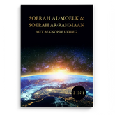 Soerah Ar-Rahmaan & Soerah Al-moelk- Met beknopte uitleg - Islamboekhandel.nl