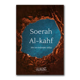Soerah Al-Kahf – met een beknopte uitleg - Islamboekhandel.nl