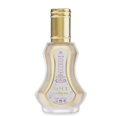 Elegante goudgekapselde parfum soft sprayfles met unieke gevormde contour voor Al-Rehab Parfum Soft