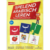 Spelend Arabisch leren puzzelboek met kleurrijke Arabische letters en cartoons