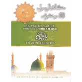 De status van de Profeet Mohammed (vzmh) en zijn rechten - Islamboekhandel.nl