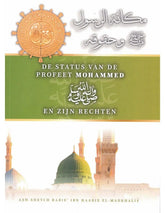 De status van de Profeet Mohammed (vzmh) en zijn rechten - Islamboekhandel.nl