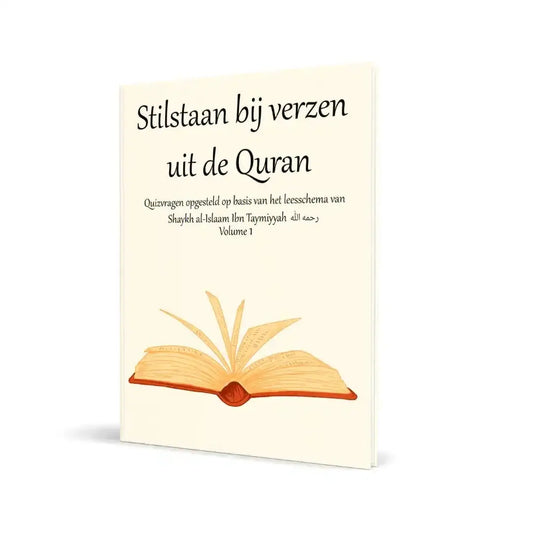 Stilstaan bij verzen uit de Qur'an volume 1 (boekje met quizvragen) - Islamboekhandel.nl