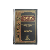 Stories of the Prophets By Ibn Kathir (Darussalam) - Islamboekhandel.nl