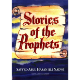 Stories of the Prophets (UKIA) - Islamboekhandel.nl