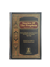 Stories of the Prophets By Ibn Kathir (Darussalam) - Islamboekhandel.nl
