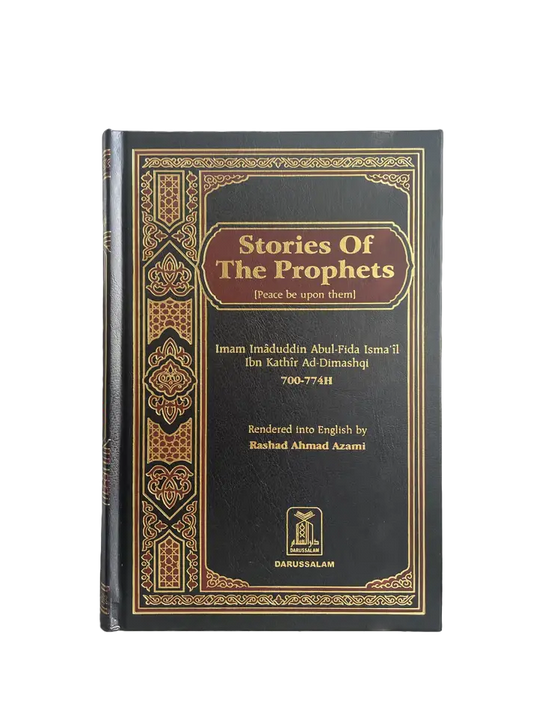 Stories of the Prophets By Ibn Kathir (Darussalam) - Islamboekhandel.nl