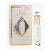 Sultan parfum met decoratieve gouden accenten voor een luxe uitstraling