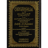 Summarized Sahih Al Bukhari - Large Size