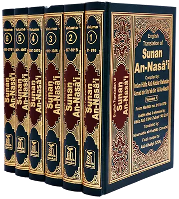 Sunan An Nasai : English, Arabic : 6 Volume Set - Islamboekhandel.nl