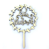 Houten Taarttopper Eid Mubarak krans voor feestelijke taarten en decoraties