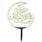 Taarttopper Eid Mubarak 'Maan' - goud (1 stuks) (G) - Islamboekhandel.nl