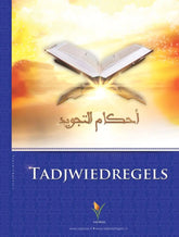 Tadjwiedregels - Islamboekhandel.nl