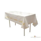 Tafelkleed Eid Mubarak - Islamboekhandel.nl