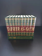Tafseer As-Sa'di 10 Volumes - Full Tafsir As Sadi (Engels - Arabisch) - Islamboekhandel.nl