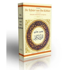 Tafsir ibn Kathir deel 2 Project Dien