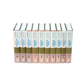 Tafsir Ibn Kathir 10 Volume Full Set (Quran Tafseer) Engels-Arabisch - Islamboekhandel.nl