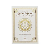 Tajweed koran: Djoez Amma met nederlandse vertaling -kleur wit - Islamboekhandel.nl