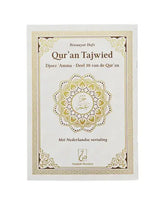 Tajweed koran: Djoez Amma met nederlandse vertaling -kleur wit - Islamboekhandel.nl
