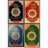 Vier Qur’an vertalingen met decoratieve covers van de Tajweed Koran met fonetische transliteratie