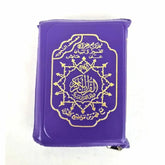 Tajweed Koran rits pocket a6 - Islamboekhandel.nl