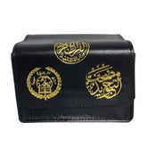 Tajweed Koran in tas 30 delen hafs -Klein (A6) - Islamboekhandel.nl