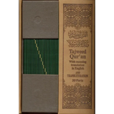 Tajweed Quran 30 delen hafs | met Engelse vertaling & Transliteratie 17x24cm - Islamboekhandel.nl