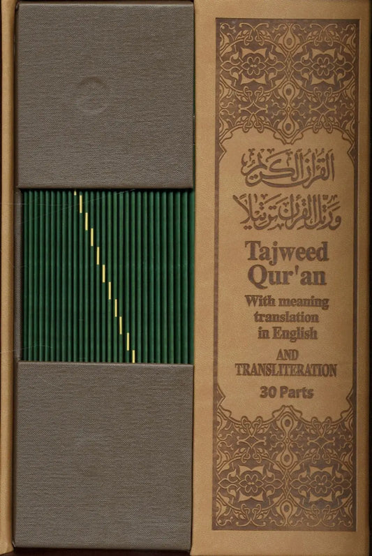 Tajweed Quran 30 delen hafs | met Engelse vertaling & Transliteratie 17x24cm - Islamboekhandel.nl