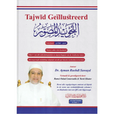 Boekomslag met Arabische kalligrafie voor Tajwid Geïllustreerd ter verduidelijking