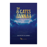 The 8 Gates of Jannah - Islamboekhandel.nl