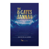 The 8 Gates of Jannah - Islamboekhandel.nl
