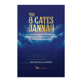 The 8 Gates of Jannah - Islamboekhandel.nl