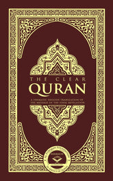The Clear Quran English Only hardcover – omslag