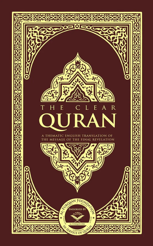 The Clear Quran English Only hardcover – omslag