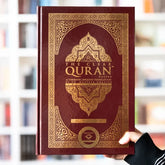 Rode leren De Duidelijke Koran hardcover A3 formaat met goudopdruk