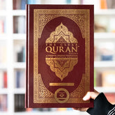 The Clear Quran English Only Hardcover Large size A3 (23x34.30x3.4cm) - Islamboekhandel.nl