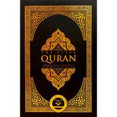 Zwarte en gouden Quran kaft met geometrische patronen voor de Clear Quran English