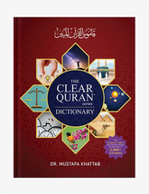 The Clear Quran Series Dictionary - Islamboekhandel.nl