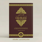 The Clear Quran With Arabic Text - Islamboekhandel.nl