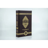 The Clear Quran with Arabic Text Hardcover 15x21cm (available in multiple colors) - Islamboekhandel.nl