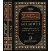 The Explanation Of An-Nawawi's 40 Hadith Vol 1&2 : English/Arabic Edition - Islamboekhandel.nl