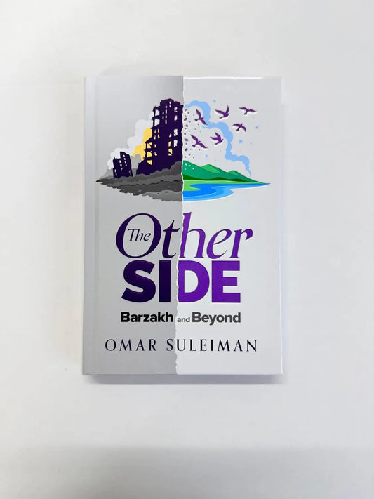Witte hardcoverboek the other side van omar suleiman met gespleten paarsgroene illustratie op de omslag