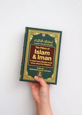 The Pillars of Islam and Iman - Islamboekhandel.nl