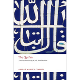 Een boek met een blauw-witte kalligrafische cover van de Qur’an voor Oxford World’s Classics