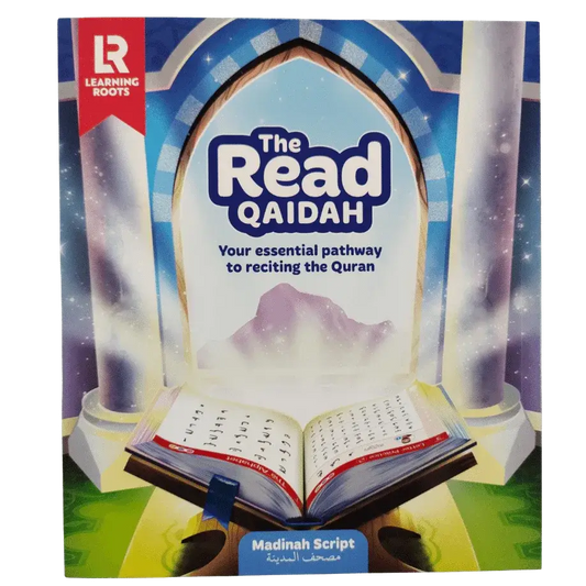 De read qaidah workbook van learning roots met een zacht kaft en een illustratieve voorkant met een gloeiende open quran onder boogkolommen in madinah script