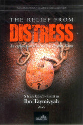 The Relief From Distress - Islamboekhandel.nl